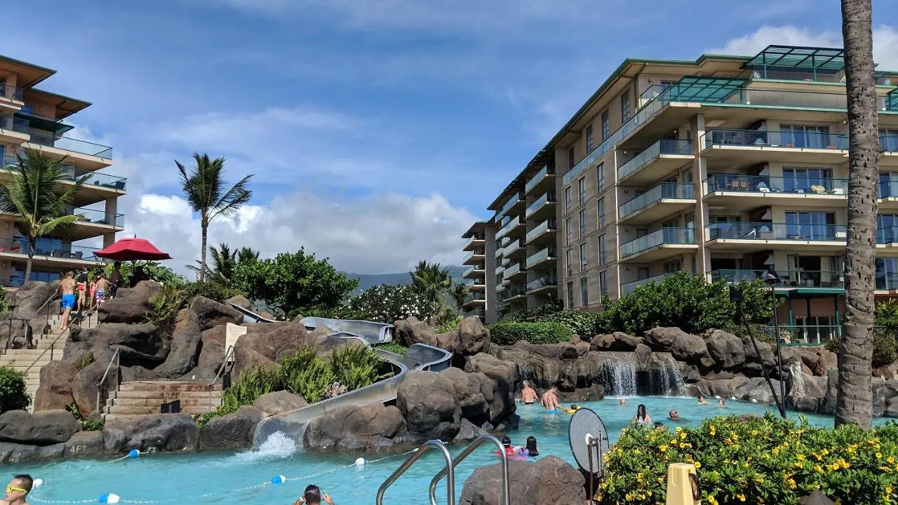 Maui Westside - Honua Kai Konea 642/643 Villa Kaanapali